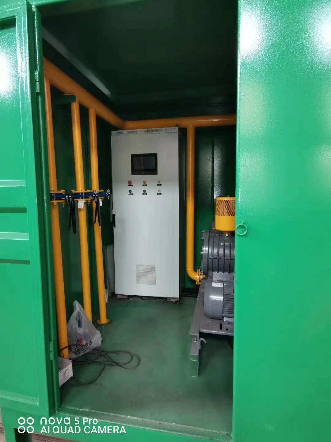 建邺一体化高效絮凝沉淀池